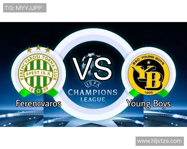 周四001艾米斯对阵年青人精彩赛事前瞻与分析解析