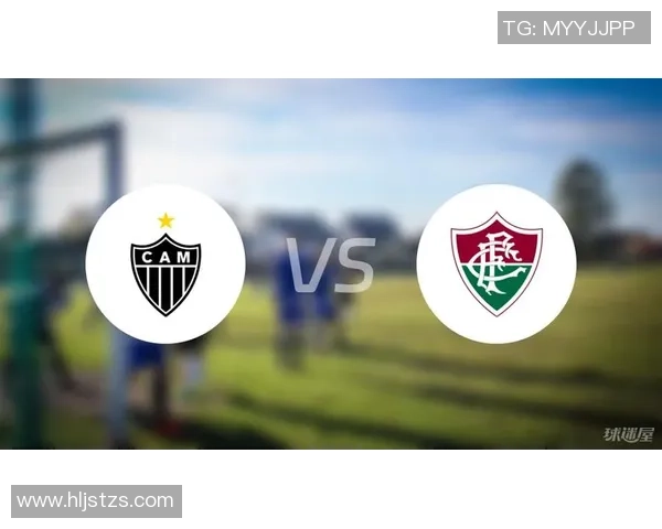 弗鲁米嫩塞与米内罗竞技对决前瞻及赛果预测分析